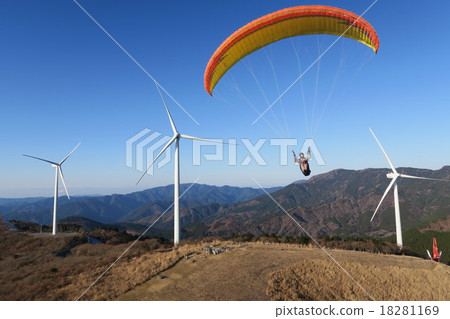 Paraglider Izu 18281169