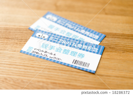 Ticket image 18286372