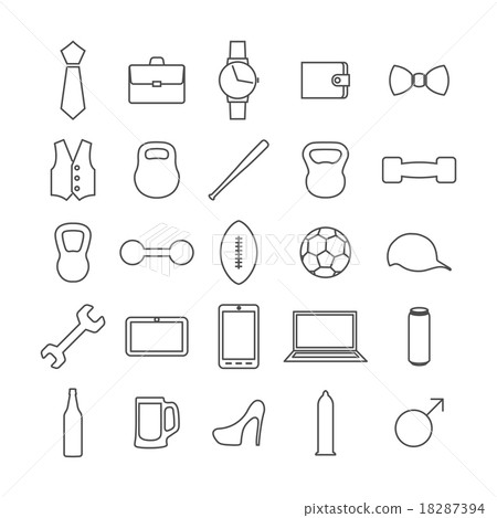 Icons man, vector illustration. Icons man, vector illustration. 18287394
