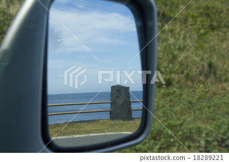 東方海灘八丈島 東方海灘八丈島 18289221