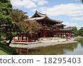 Byodoin Phoenix Hall 18295403