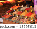 香料 18295613