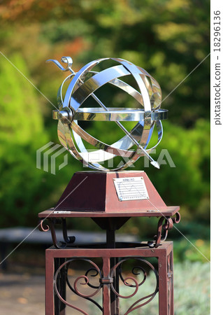 Homepage difference graph of Hadano Togawa Park Homepage difference graph of Hadano Togawa Park 18296136