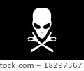 vector, vectors, buccaneer 18297367