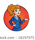 Business woman in presenting pose 18297975
