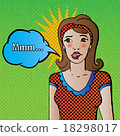 Pop art vector woman biting lip 18298017