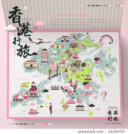 travel map, trip, abstract - Stock Illustration [18299707] - PIXTA
