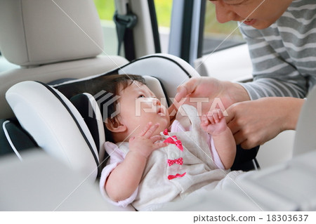 Child seat ikumen (baby male papa car traffic safety 0 years old parent and infant child care) Child seat ikumen (baby male papa car traffic safety 0 years old parent and infant child care) 18303637