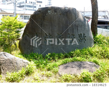 Komoro Yoshimitsu 18314623