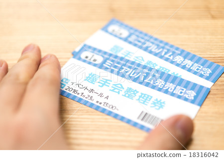 票務圖片 18316042