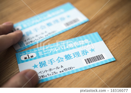 票務圖片 票務圖片 18316077