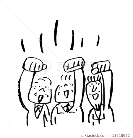 Senior job re-employment commissioned job change monochrome black 1 color 18318652