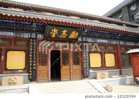 北京北京展覽館擴建博物館 18320394