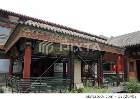 Beijing Beijing Exhibition Hall Expansion Museum 18320402