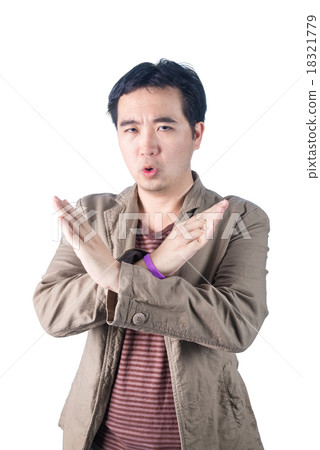Asian Young man pumped up, making X sign shape 18321779