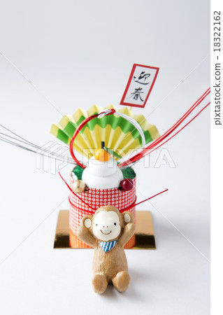 New Year's cards New Year's cards 18322162