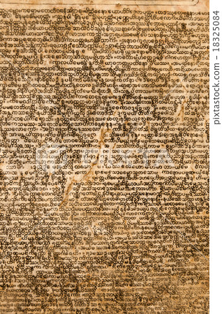 Burmese Inscription in Pagoda Myanmar 18325084