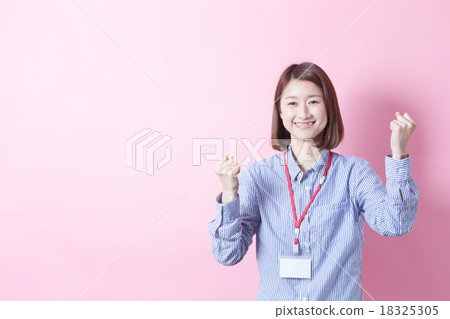 Office casual (pink back) Office casual (pink back) 18325305