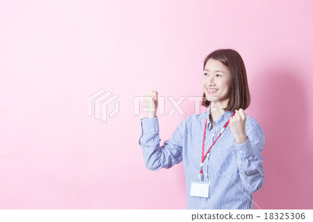 Office casual (pink back) 18325306