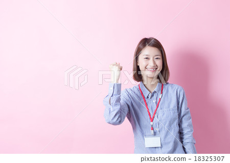Office casual (pink back) Office casual (pink back) 18325307