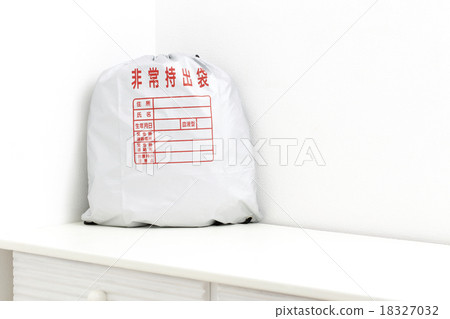 Emergency carrying bag 18327032