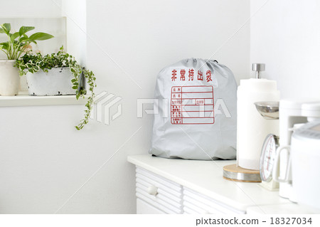 緊急攜帶包 18327034