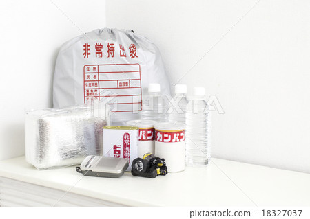 防災用品 18327037