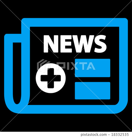Medical Newspaper Icon 18332535
