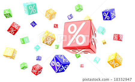 Percent cubes - Stock Illustration [18332947] - PIXTA