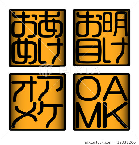 The day after tomorrow Akeume AKOM 13 The day after tomorrow Akeume AKOM 13 18335200