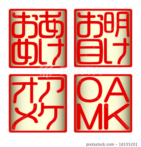 The day after tomorrow Akeumume AKOM 2 18335201