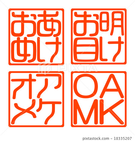 後天Akeume AKOM 8 後天Akeume AKOM 8 18335207