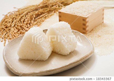 Salt and rice Salt and rice 18343367