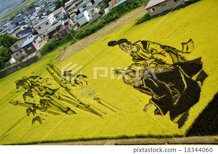 鄉間別墅村·稻田藝術 鄉間別墅村·稻田藝術 18344060