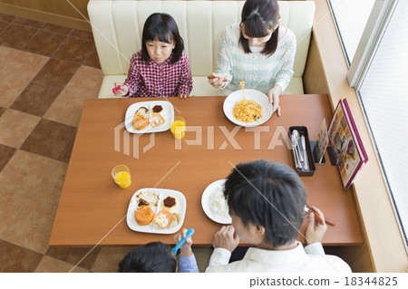 2 generations family family trip 18344825