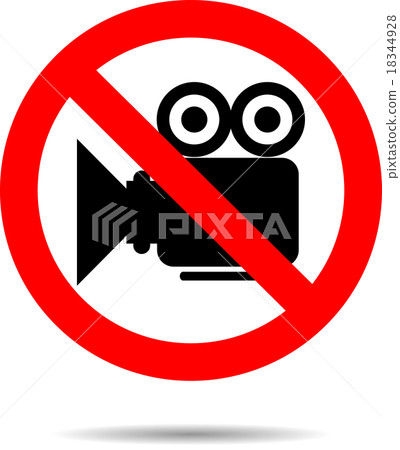 插圖素材: ban video icon sign