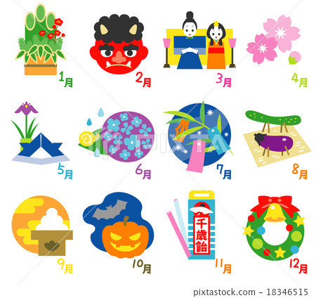 日曆週年紀念日和活動圖標02 18346515