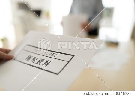 Conference desk 18346783