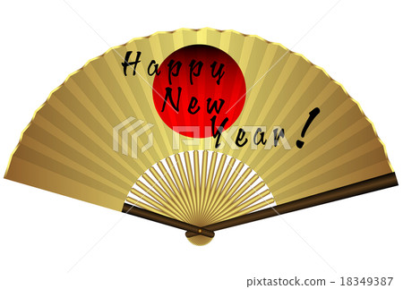 Folding Fan Hinomaru HAPPY NEW YEAR 2 18349387
