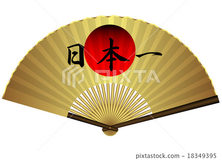 日本民間風扇日之丸 18349395