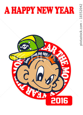 2016 Monkey greeting card 18352042