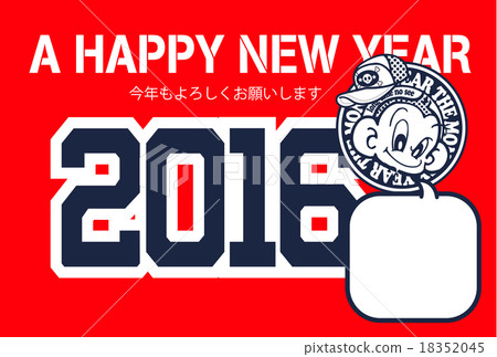 2016猴子賀卡 2016猴子賀卡 18352045