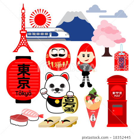 TOKYO TOKYO 18352445