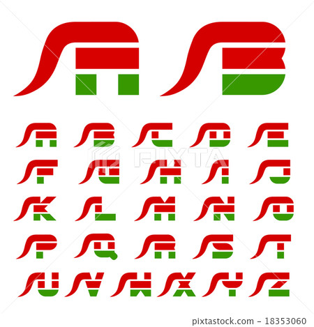 flame hot chilli pepper font alphabet letters flame hot chilli pepper font alphabet letters 18353060