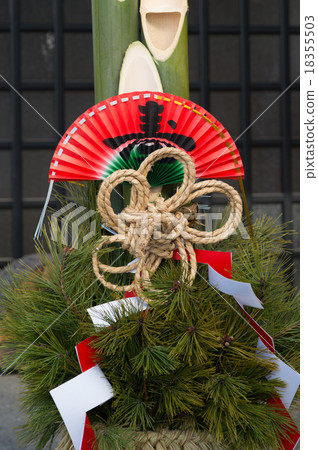 松木裝飾 18355503