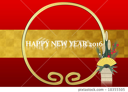 新年賀卡2016年 18355505