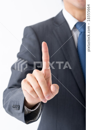 A young businessman A young businessman 18355664