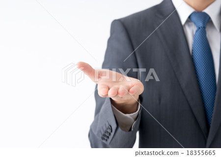 A young businessman A young businessman 18355665