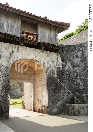 Shuri Castle Welcome Gate 18355777