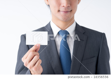 A young businessman 18356556